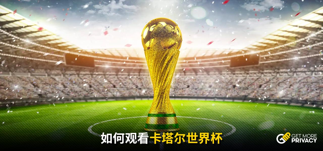 能锻炼学生